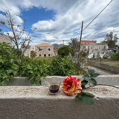 Αιθεροβάμων - Etherovamon 別荘 3*